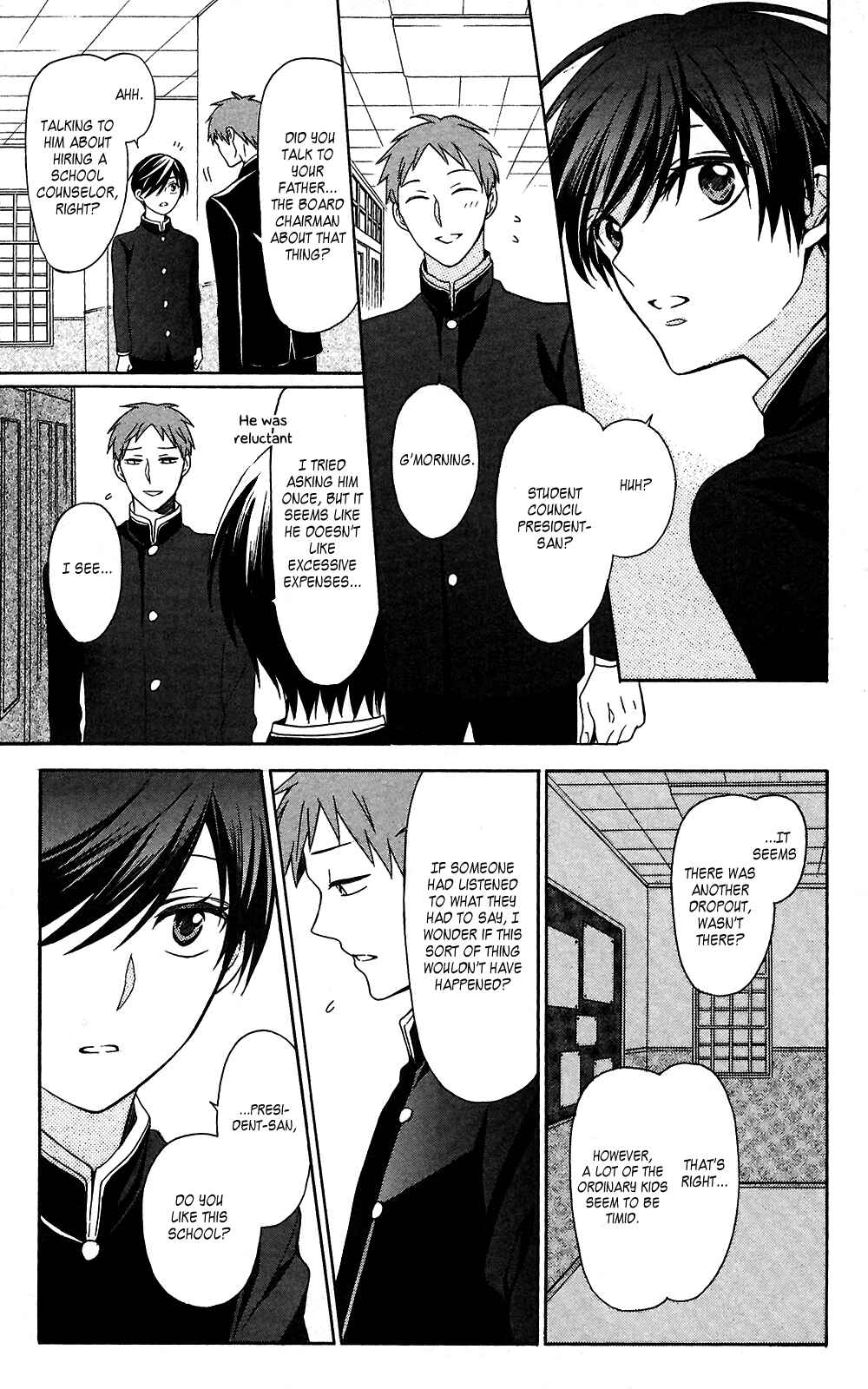 Page 7 Chapter 125 Oresama Teacher