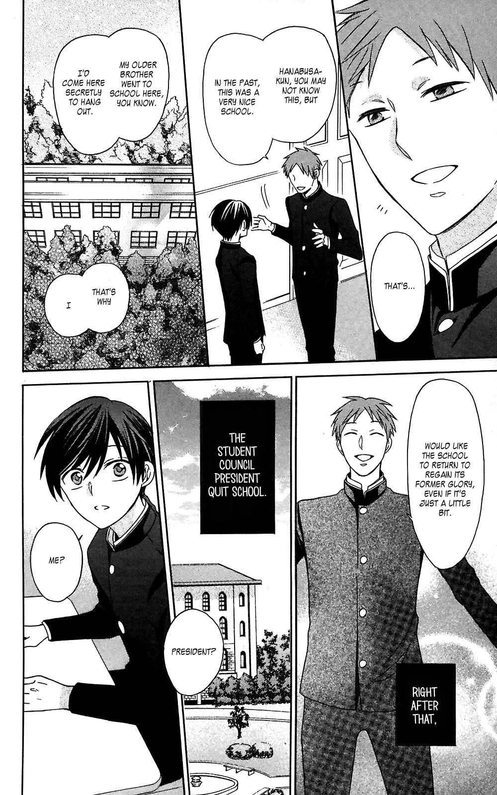 Page 8 Chapter 125 Oresama Teacher