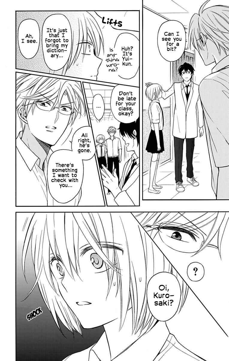 Page 22 Chapter 138 Oresama Teacher