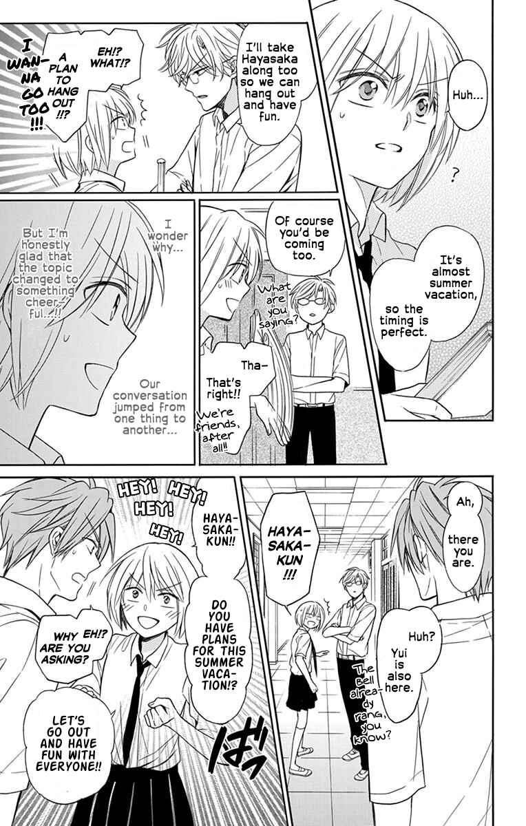 Page 25 Chapter 138 Oresama Teacher