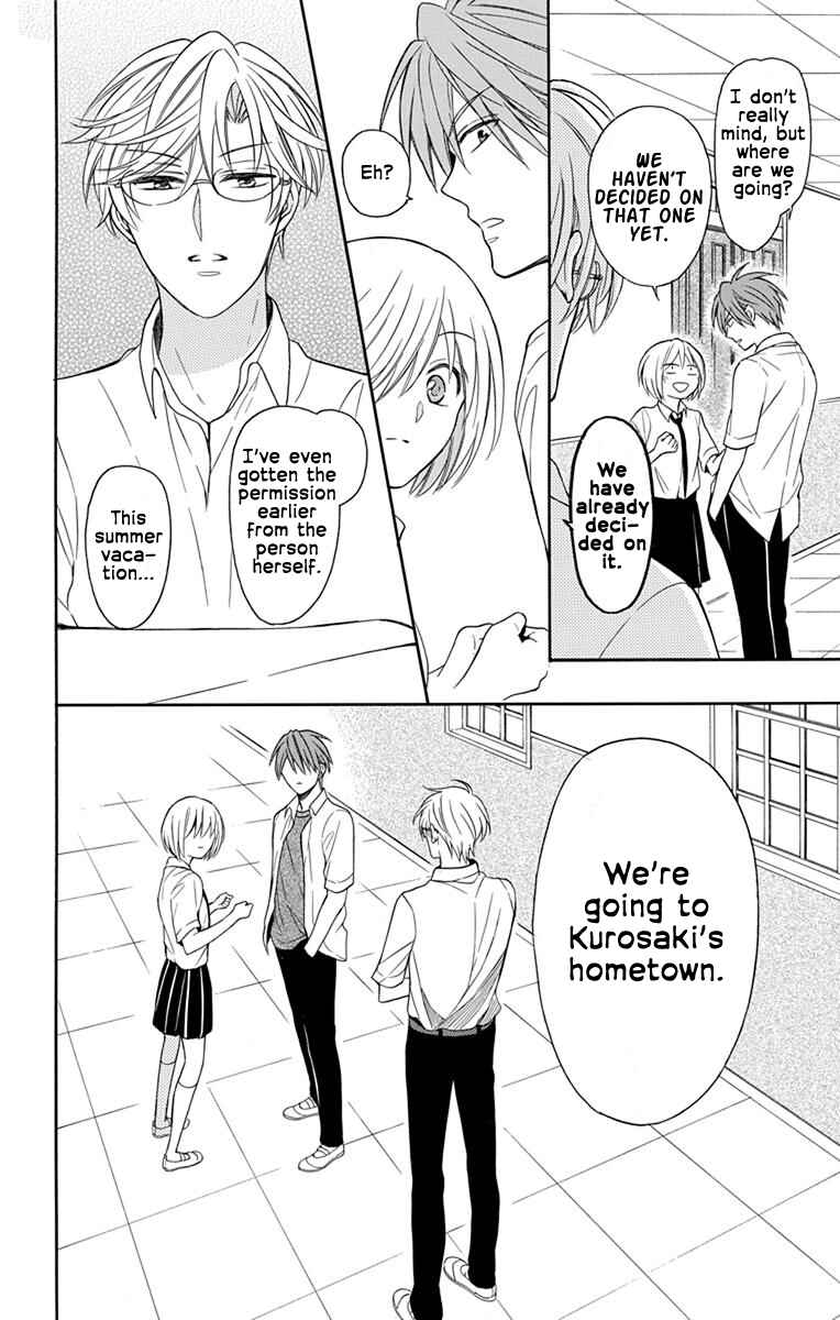 Page 26 Chapter 138 Oresama Teacher