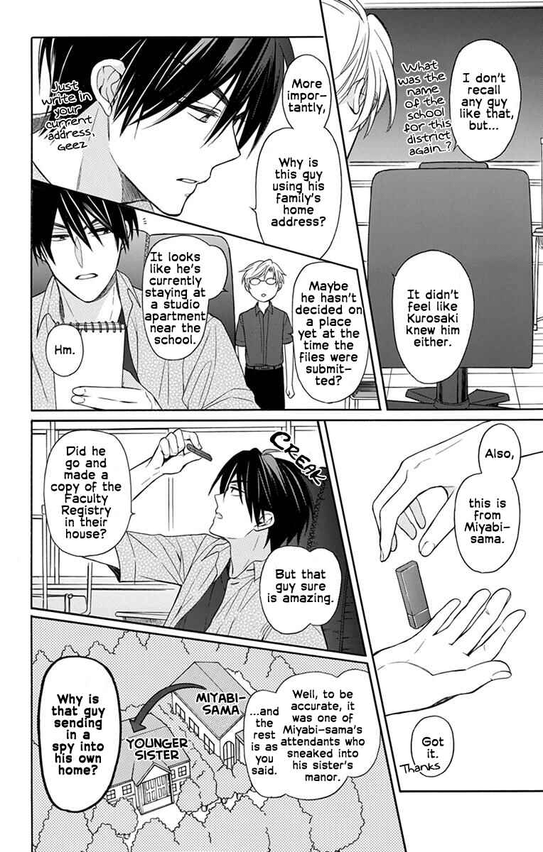 Page 28 Chapter 138 Oresama Teacher