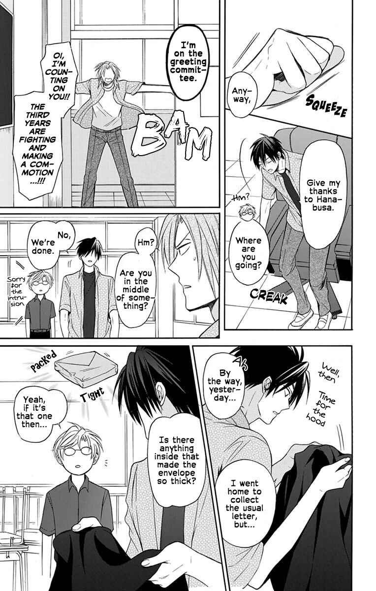 Page 29 Chapter 138 Oresama Teacher