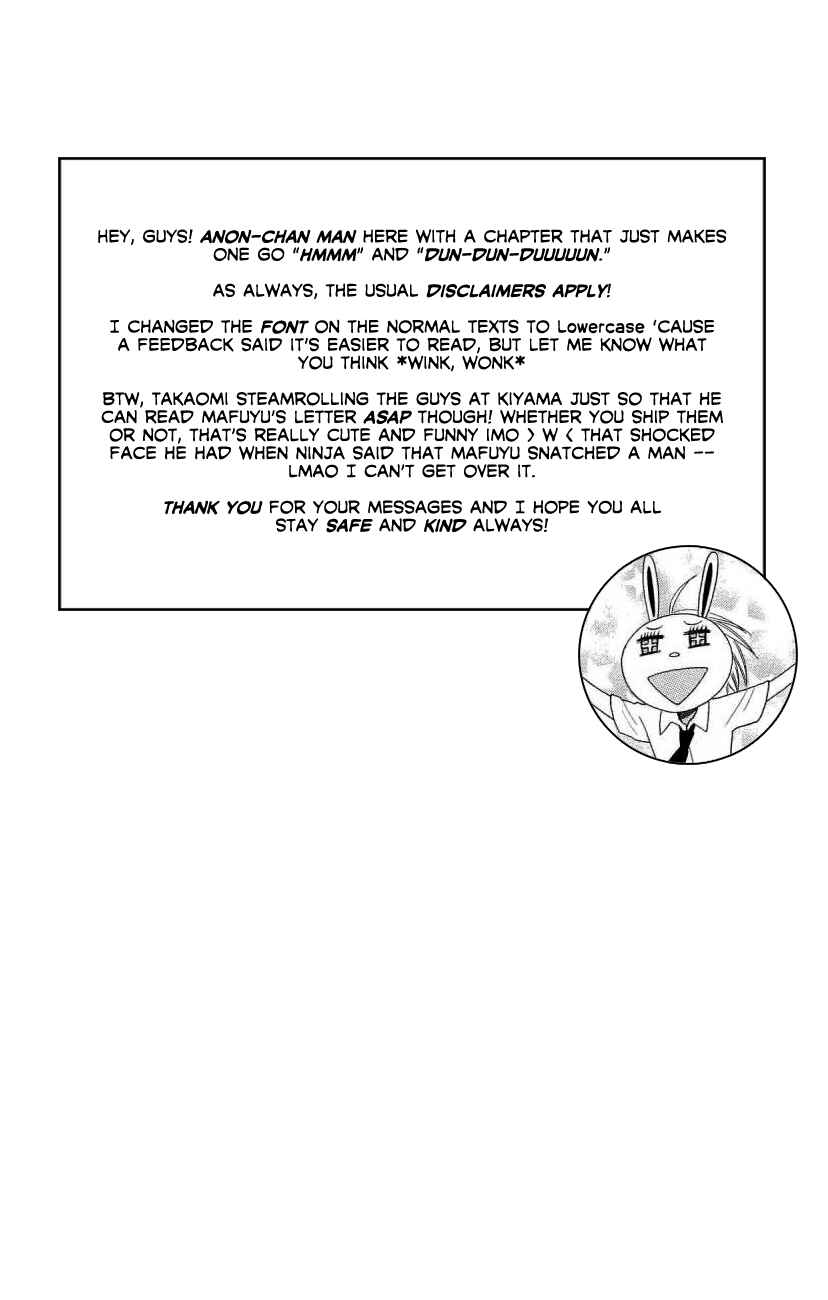 Page 31 Chapter 138 Oresama Teacher