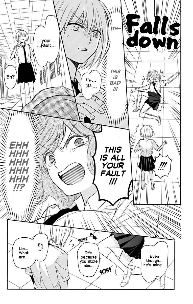 Page 7 Chapter 138 Oresama Teacher