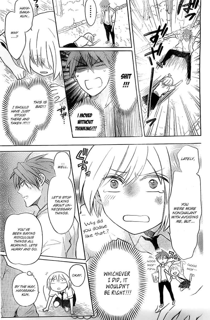 Page 12 Chapter 105 Oresama Teacher