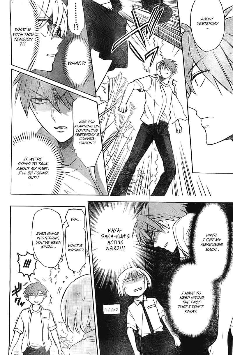 Page 13 Chapter 105 Oresama Teacher