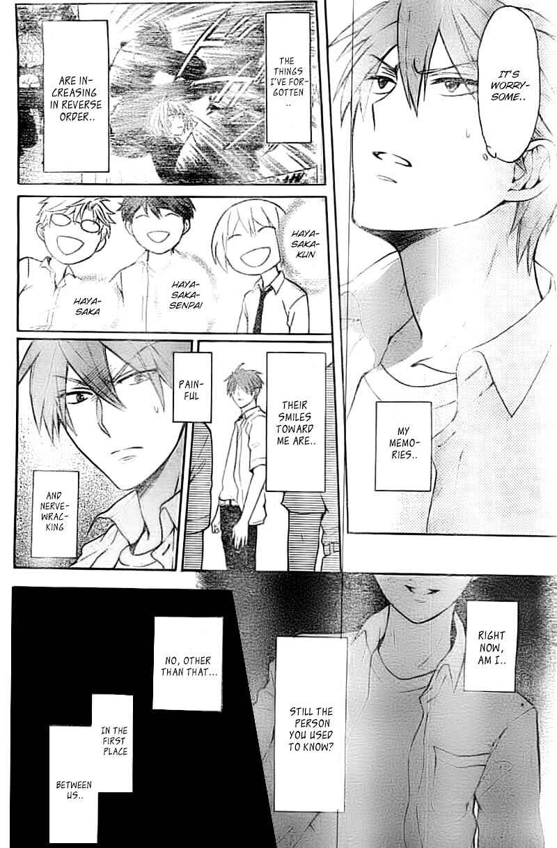 Page 21 Chapter 105 Oresama Teacher