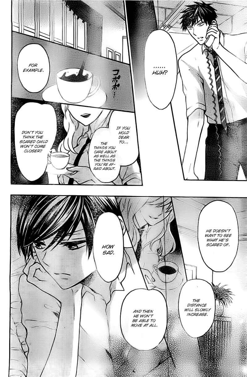 Page 29 Chapter 105 Oresama Teacher