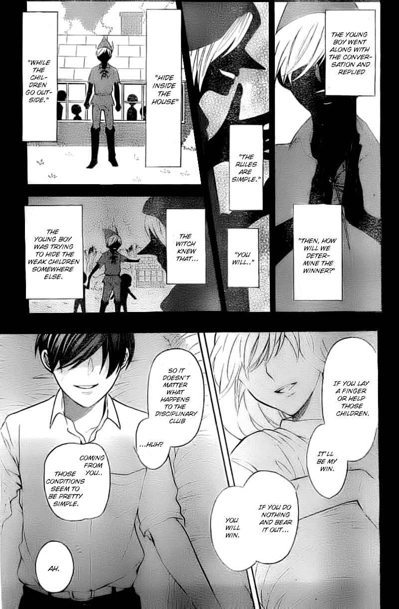 Page 4 Chapter 105 Oresama Teacher