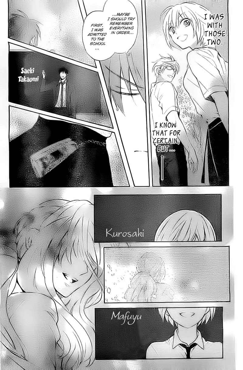 Page 8 Chapter 105 Oresama Teacher