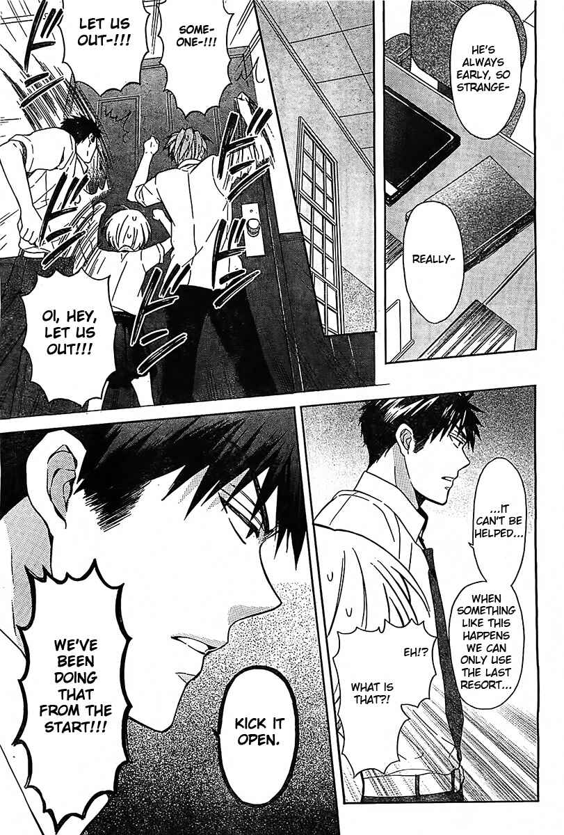 Page 18 Chapter 92 Oresama Teacher
