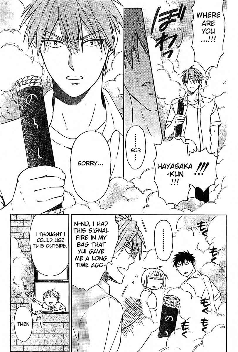 Page 24 Chapter 92 Oresama Teacher