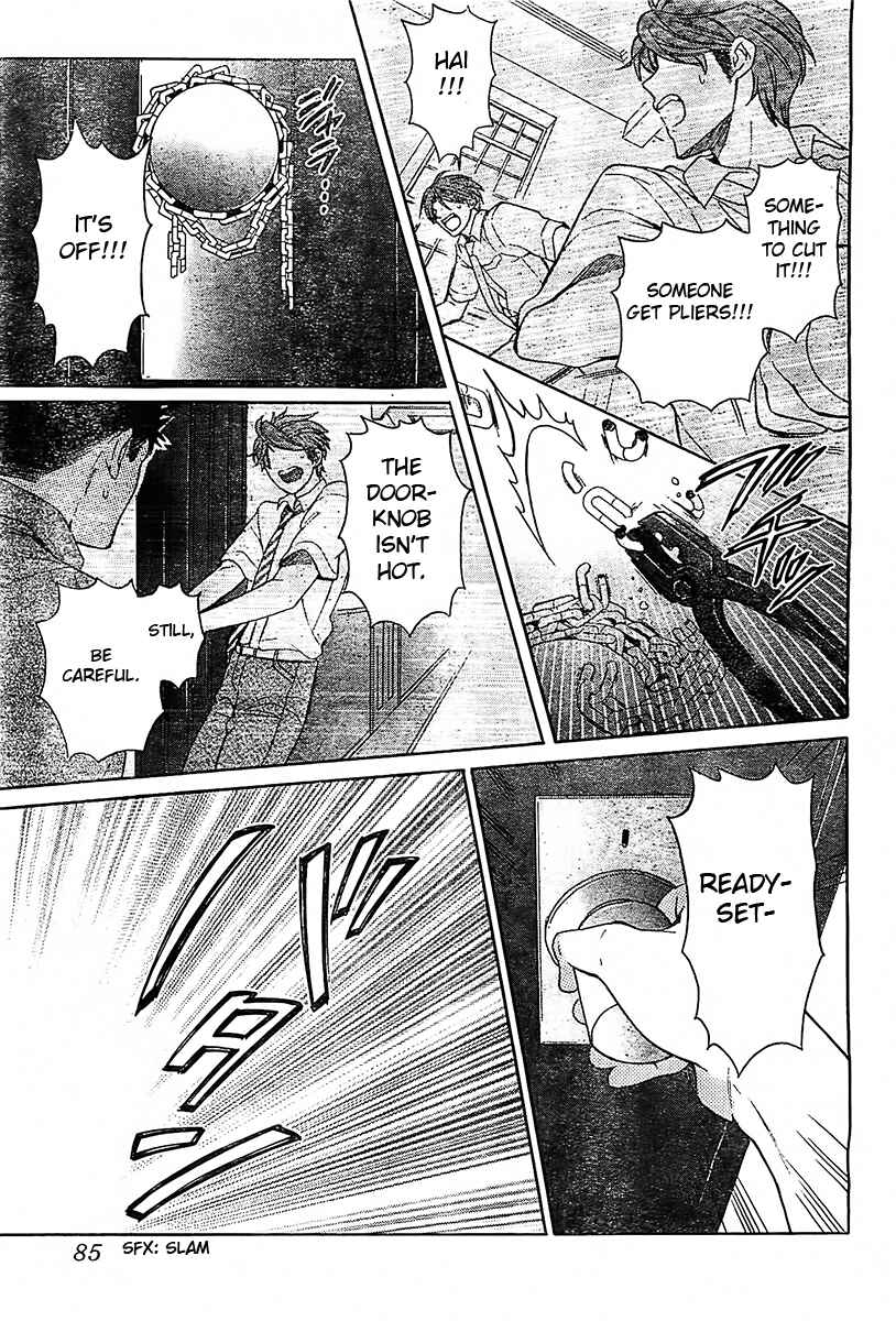 Page 28 Chapter 92 Oresama Teacher