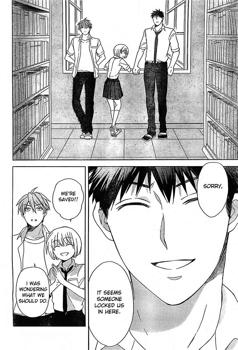 Page 29 Chapter 92 Oresama Teacher