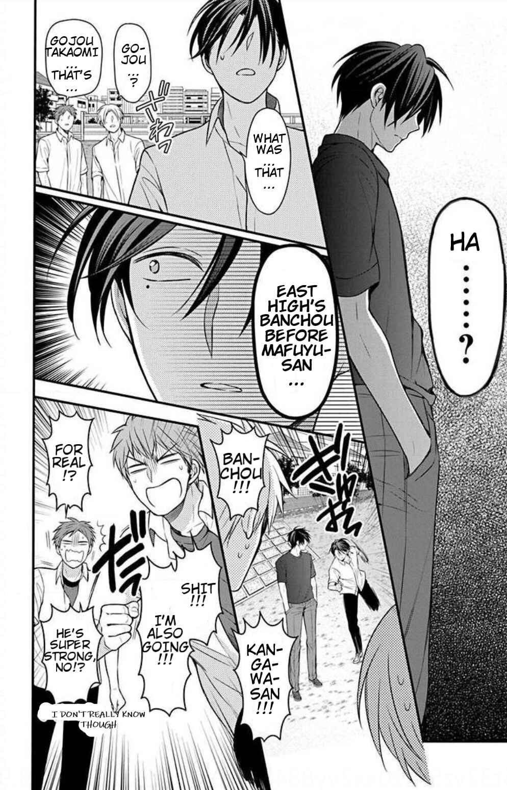 Page 14 Chapter 152 Oresama Teacher