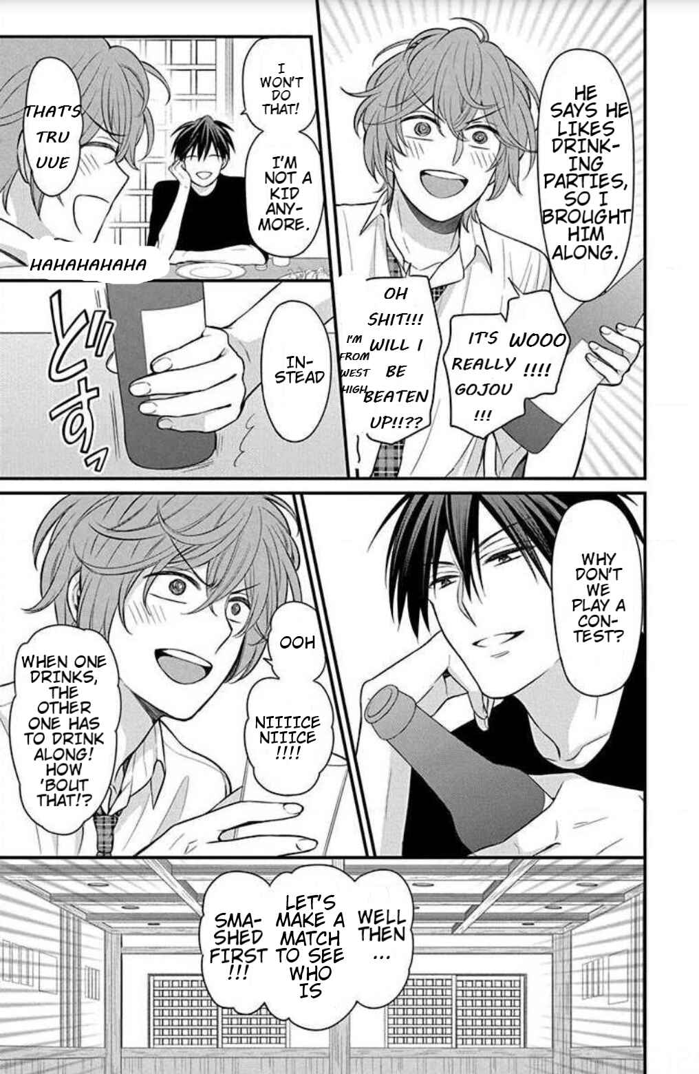 Page 23 Chapter 152 Oresama Teacher