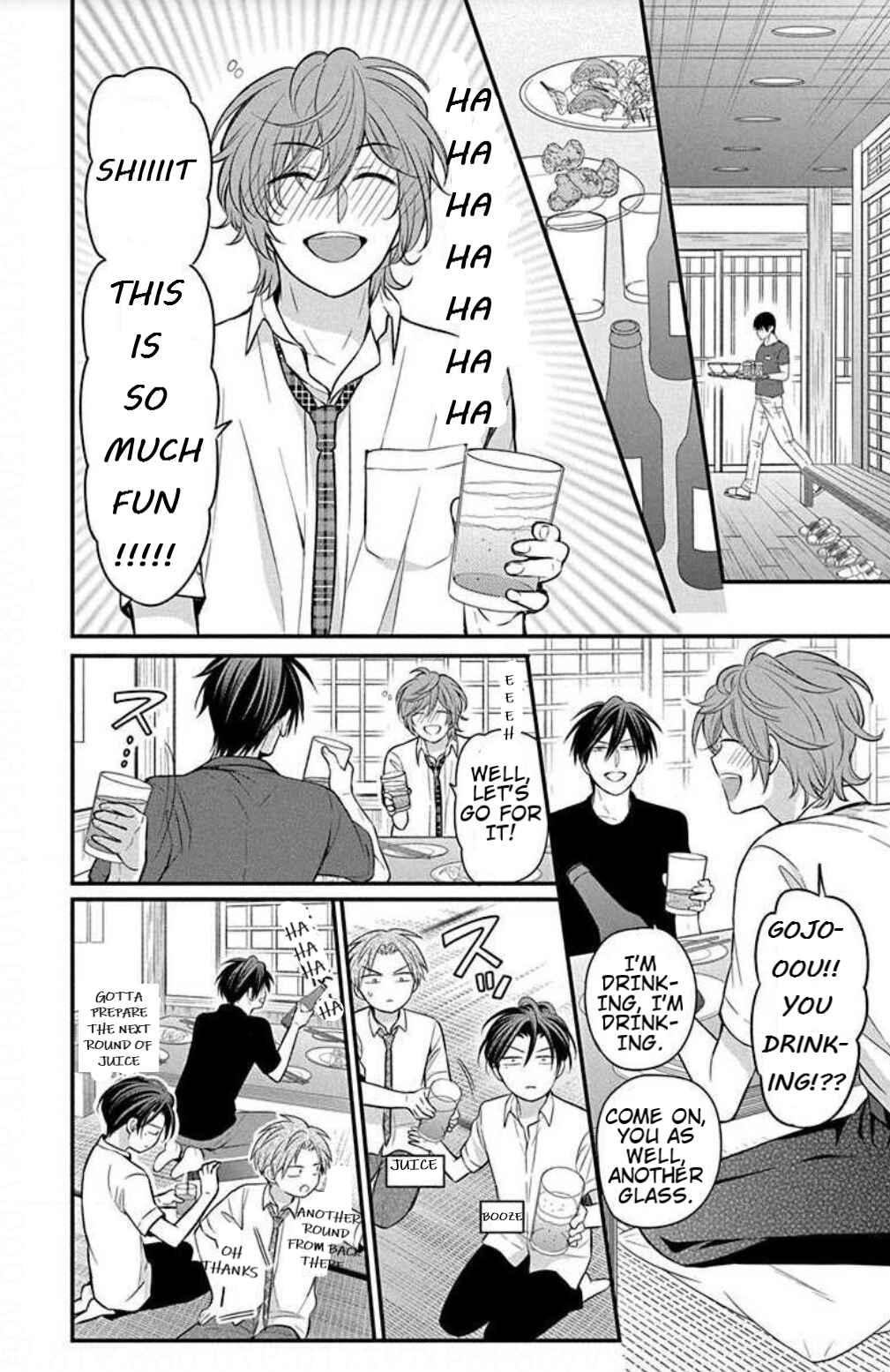 Page 24 Chapter 152 Oresama Teacher