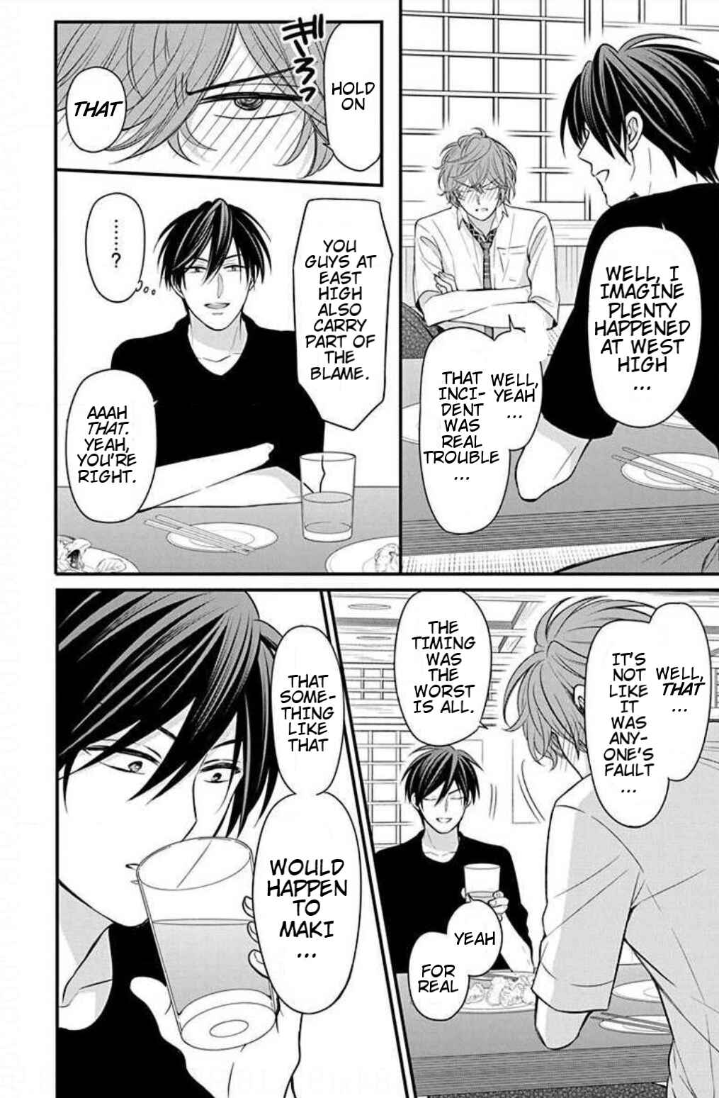 Page 26 Chapter 152 Oresama Teacher