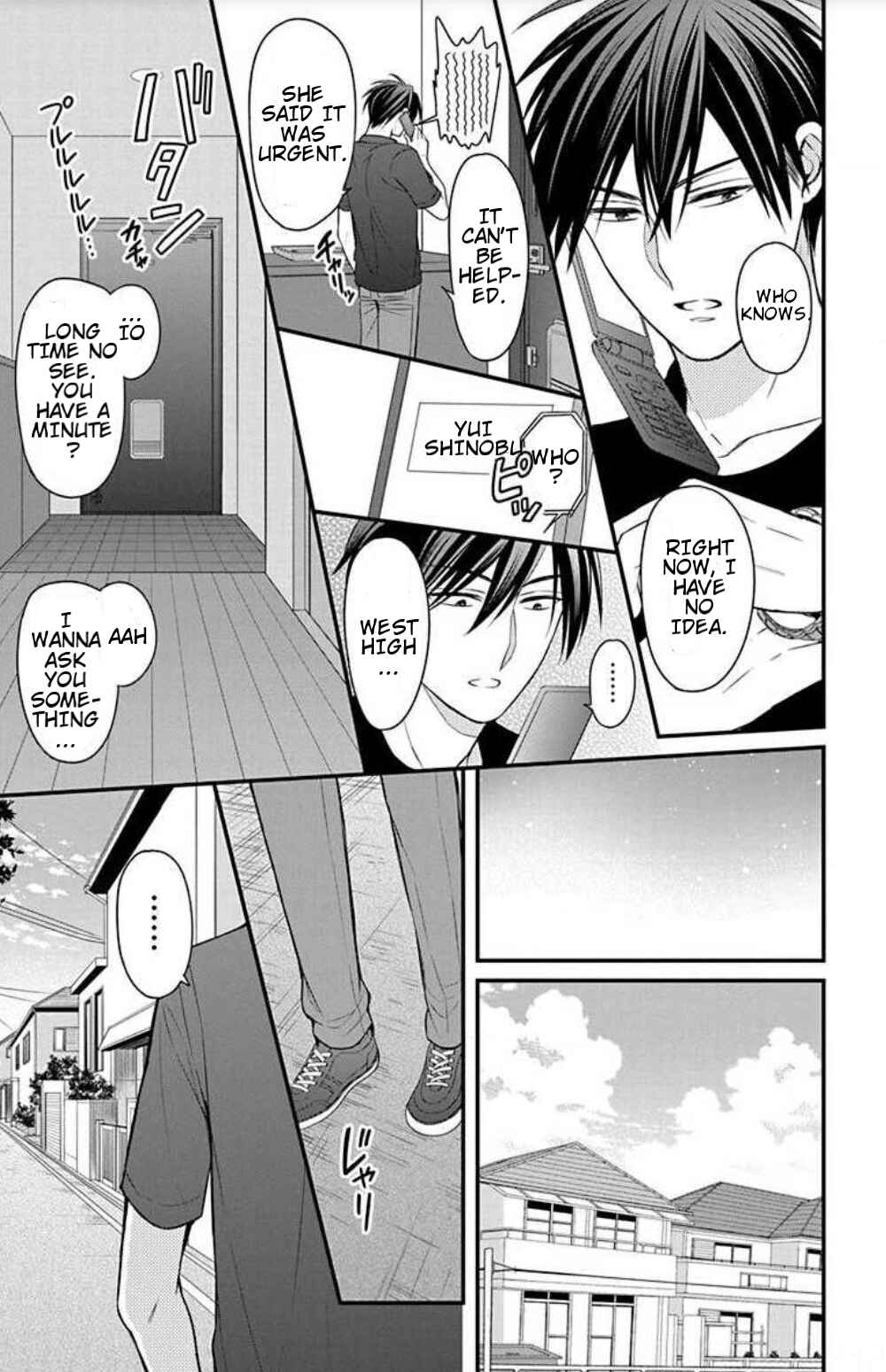 Page 7 Chapter 152 Oresama Teacher