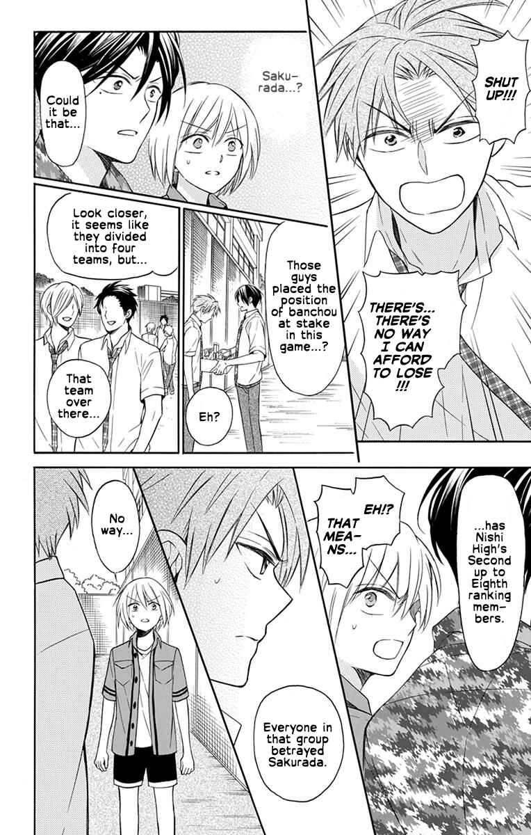 Page 12 Chapter 140 Oresama Teacher