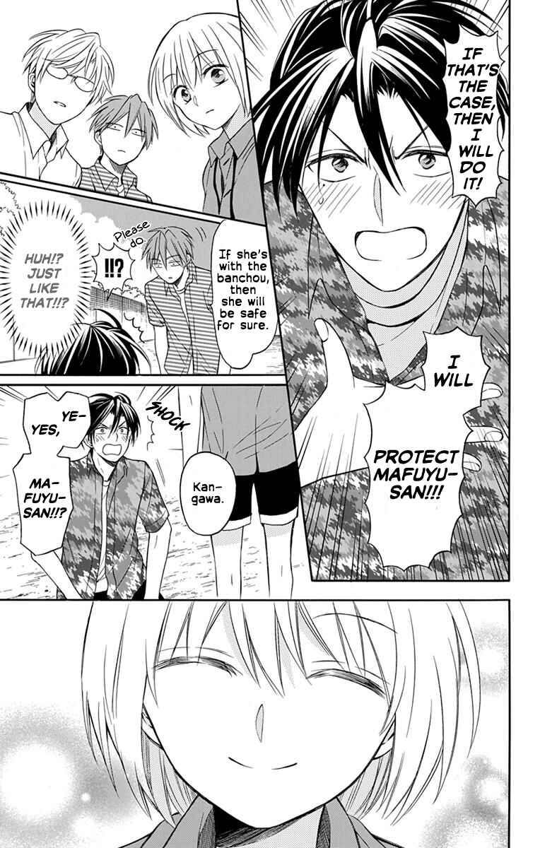 Page 19 Chapter 140 Oresama Teacher