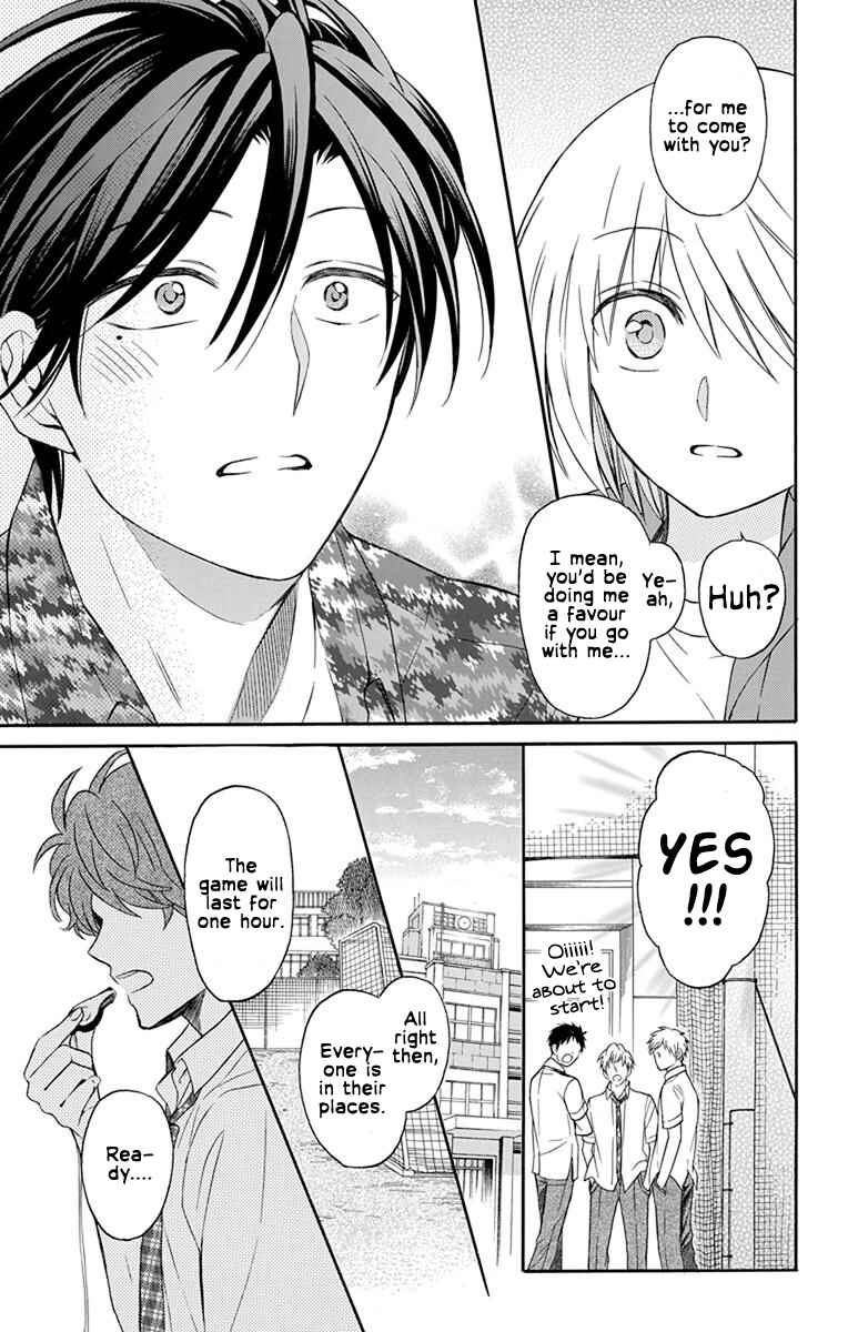 Page 21 Chapter 140 Oresama Teacher