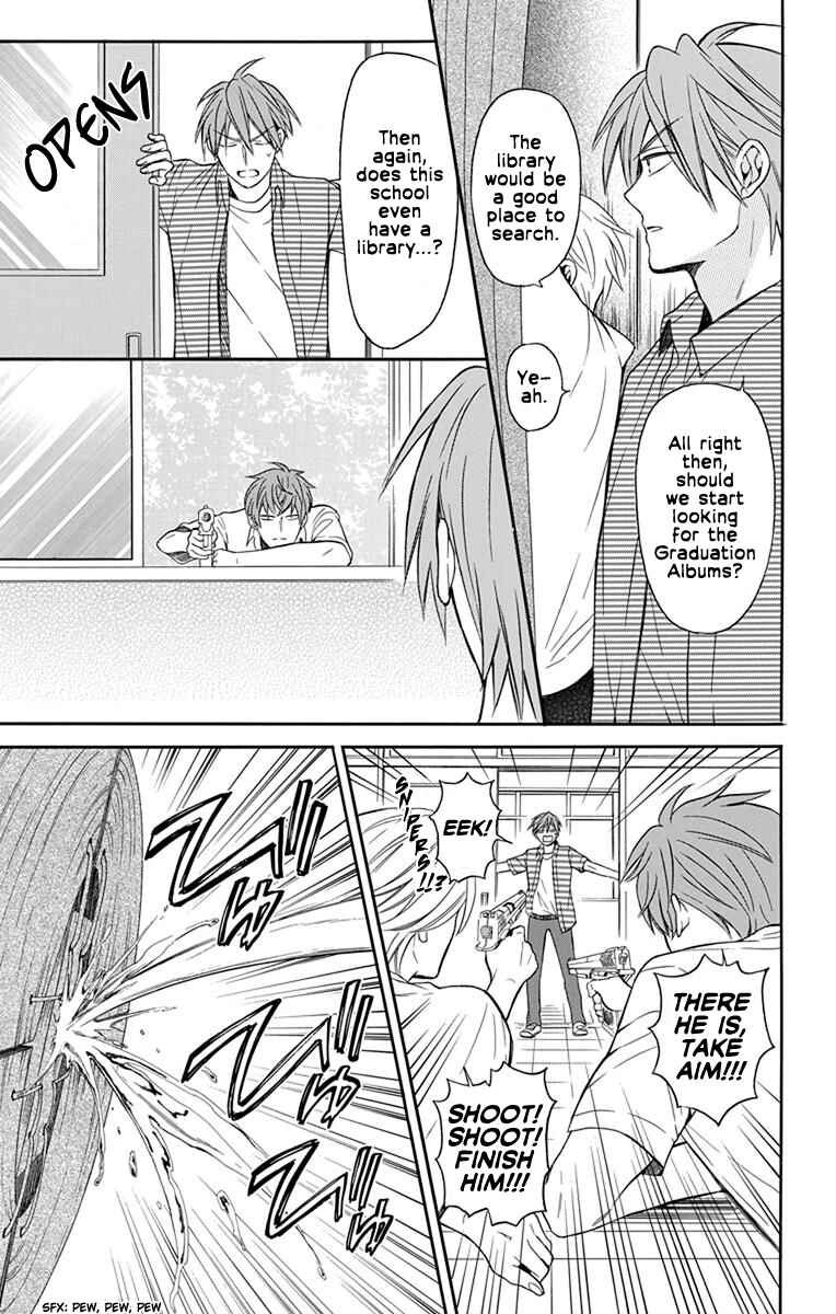 Page 23 Chapter 140 Oresama Teacher