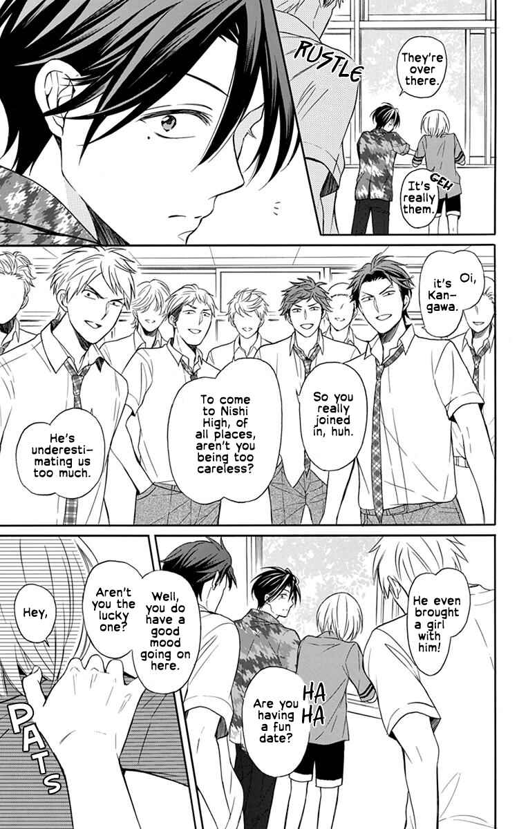 Page 27 Chapter 140 Oresama Teacher
