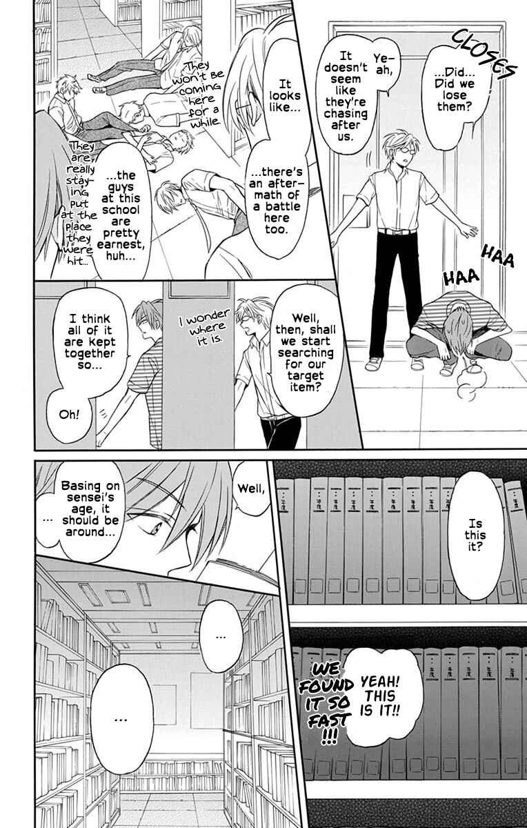 Page 30 Chapter 140 Oresama Teacher