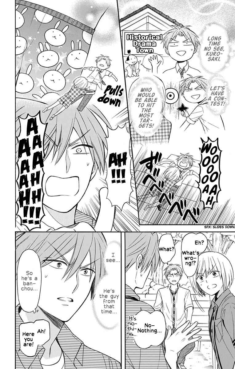 Page 8 Chapter 140 Oresama Teacher