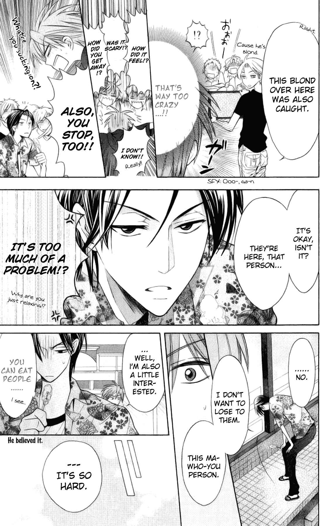 Page 13 Chapter 22 Oresama Teacher