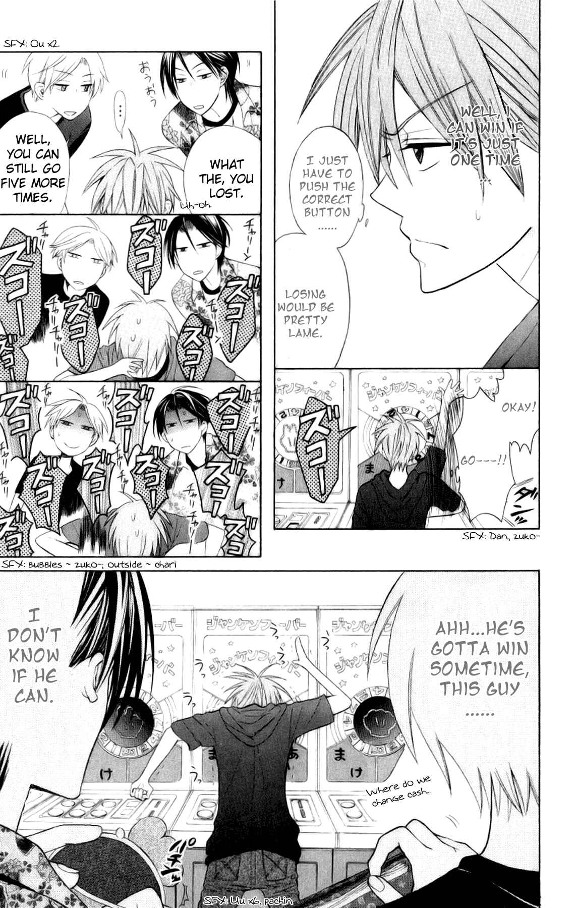 Page 19 Chapter 22 Oresama Teacher