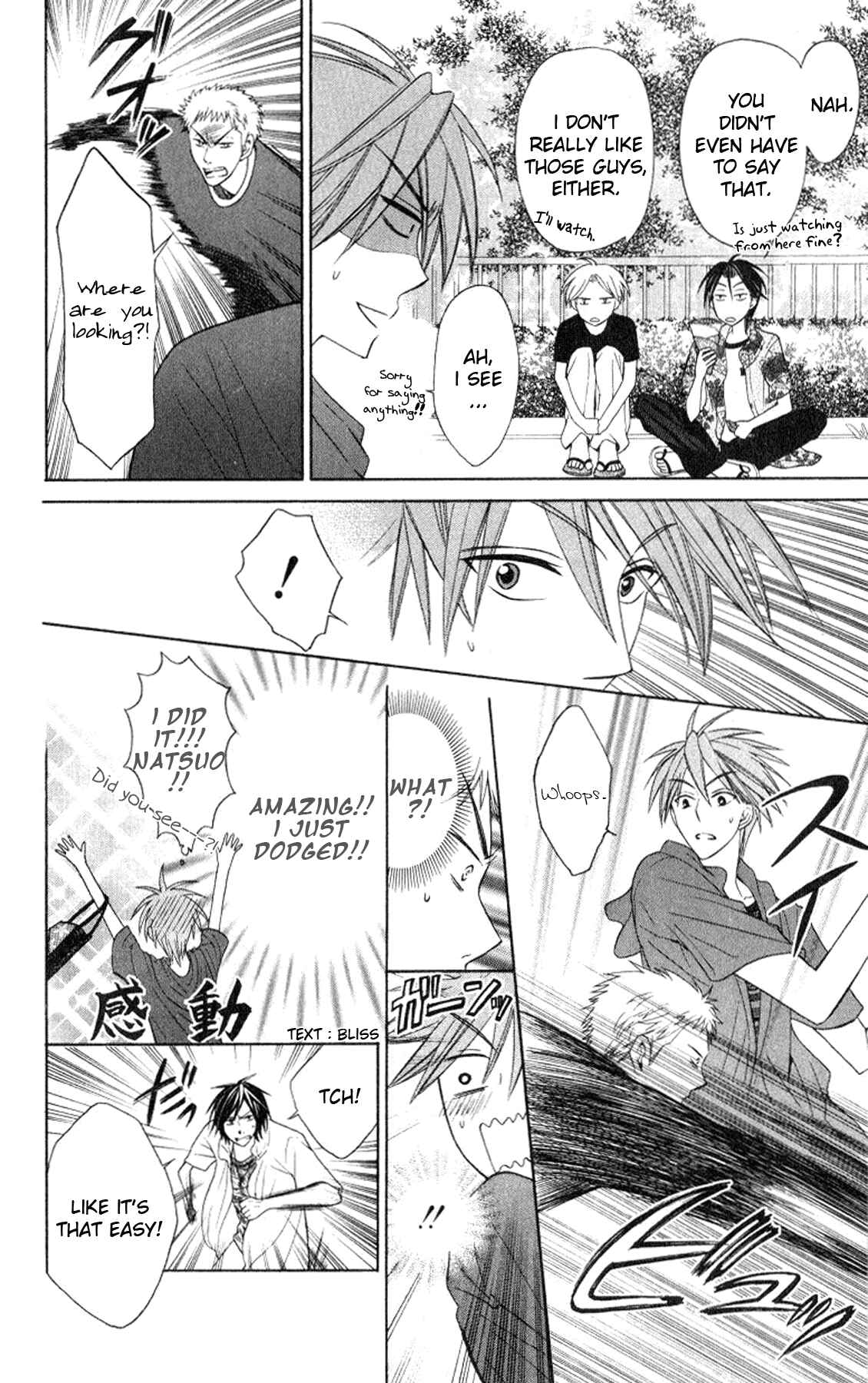 Page 24 Chapter 22 Oresama Teacher