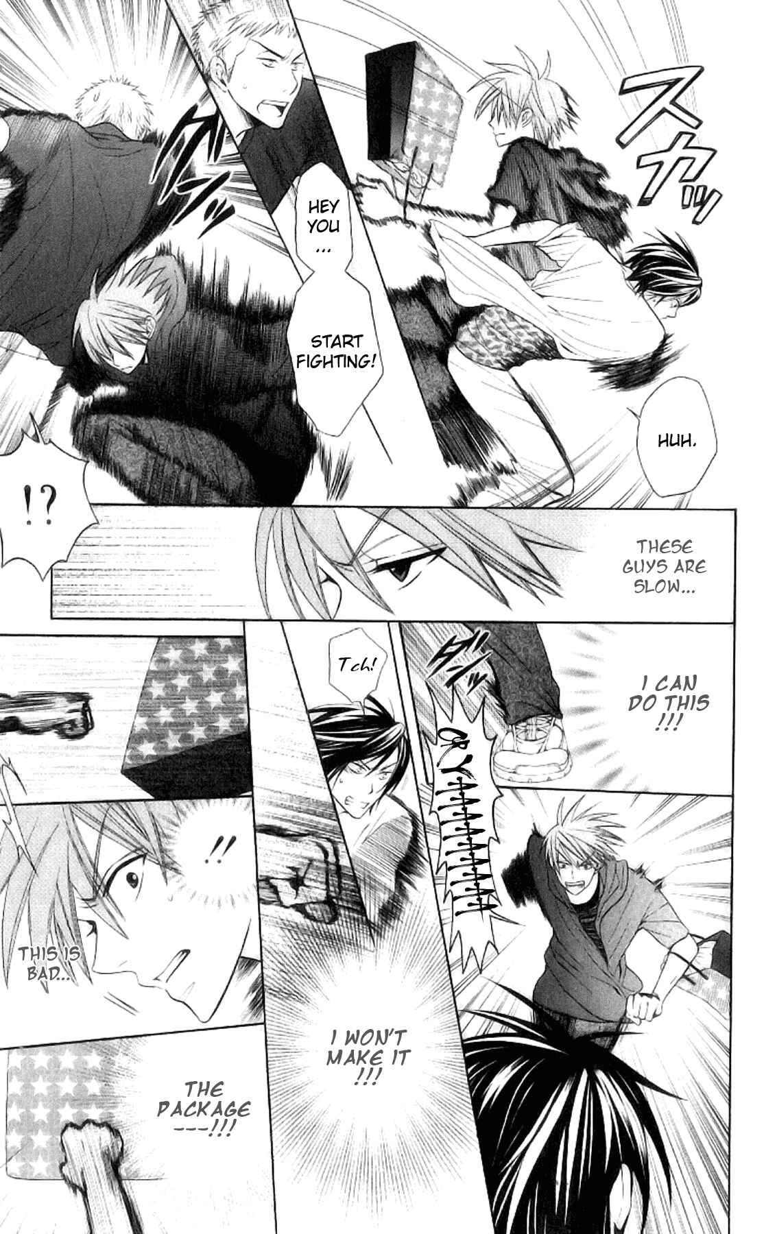 Page 25 Chapter 22 Oresama Teacher