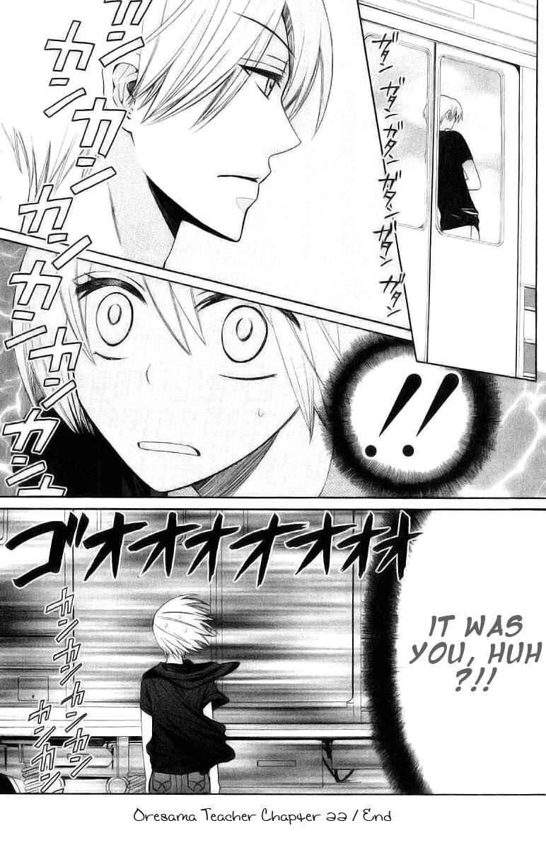 Page 30 Chapter 22 Oresama Teacher