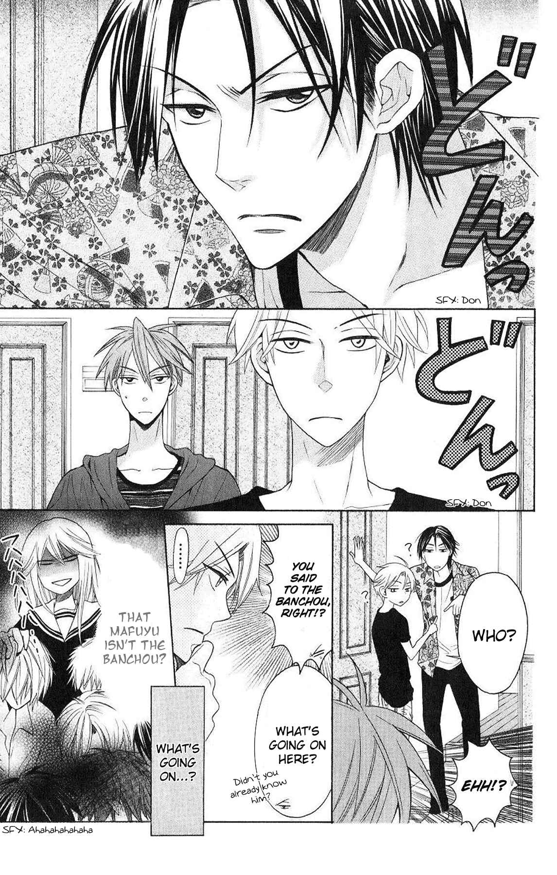 Page 7 Chapter 22 Oresama Teacher
