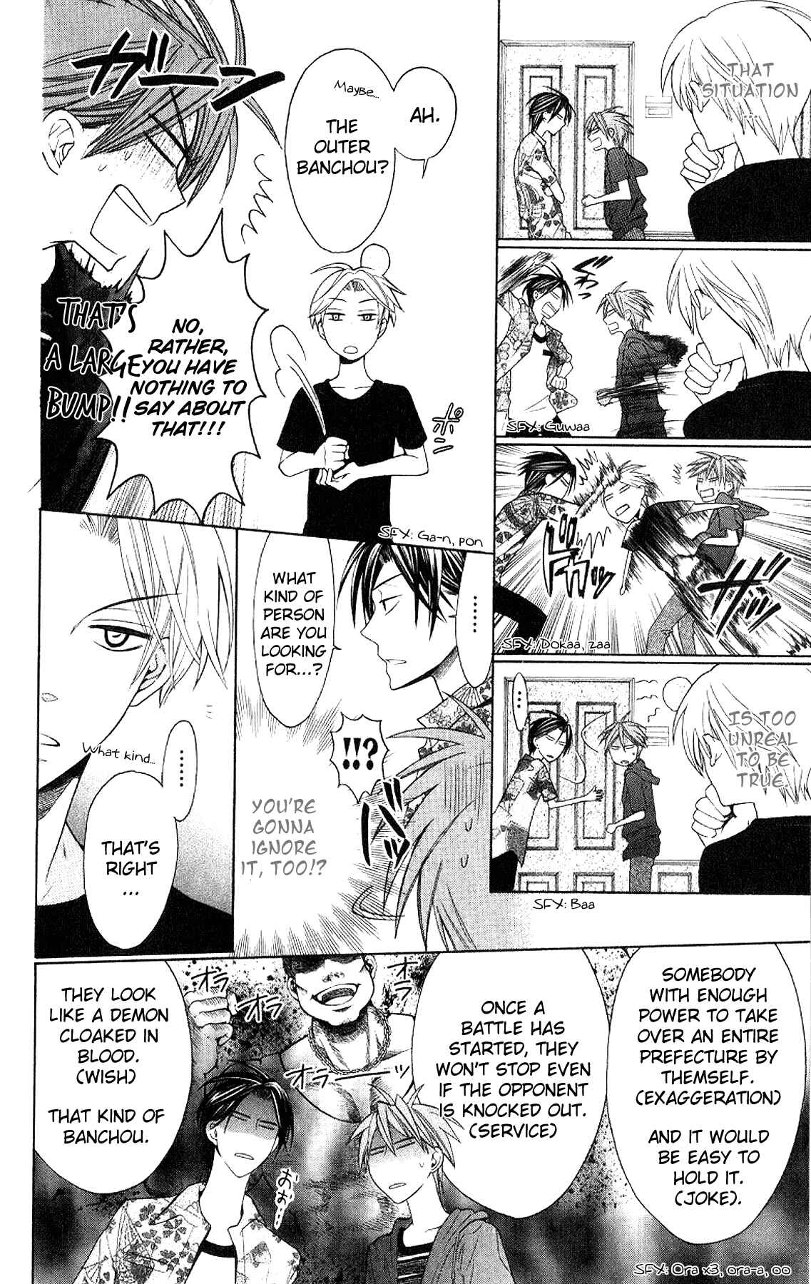 Page 8 Chapter 22 Oresama Teacher