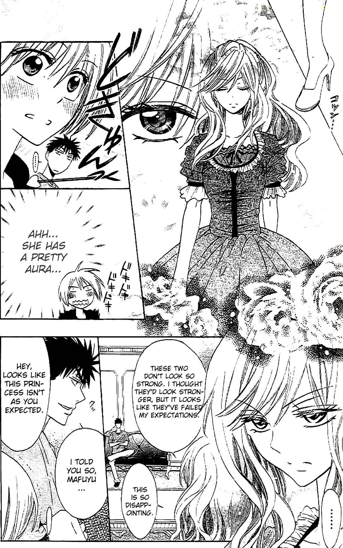 Page 10 Chapter 25 Oresama Teacher