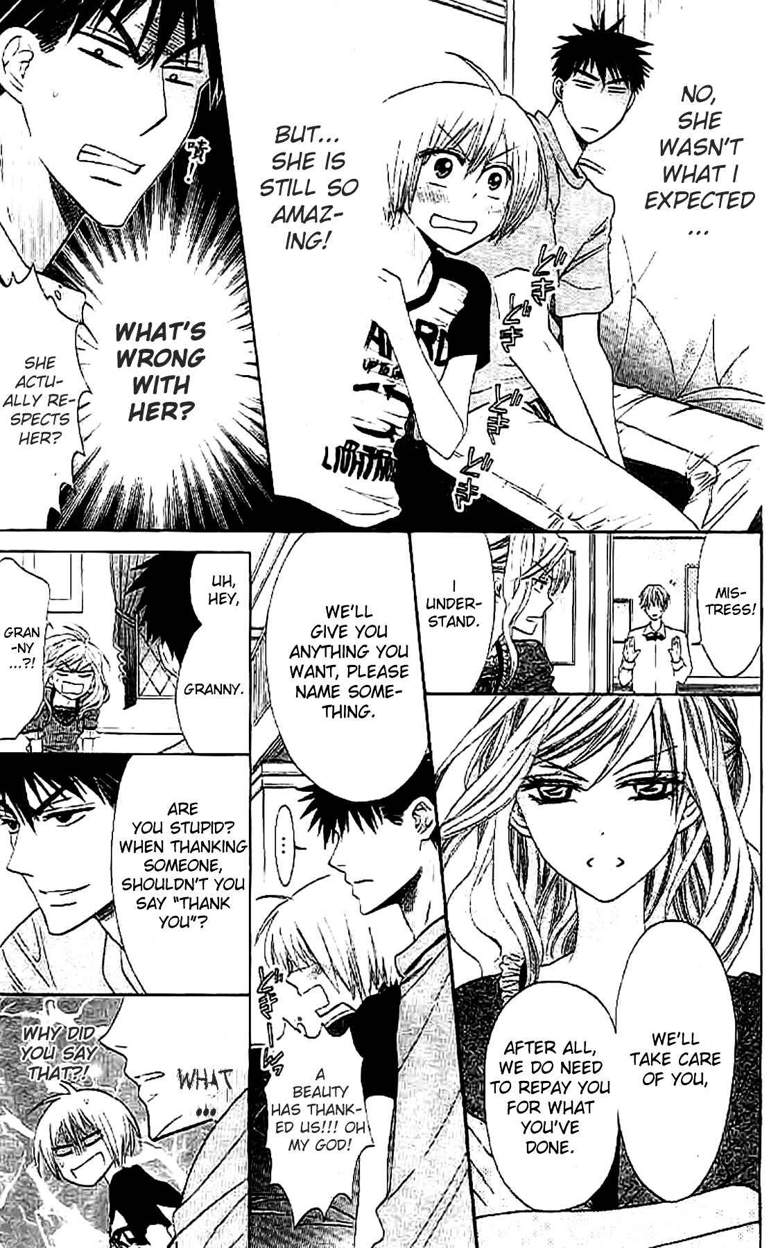 Page 11 Chapter 25 Oresama Teacher