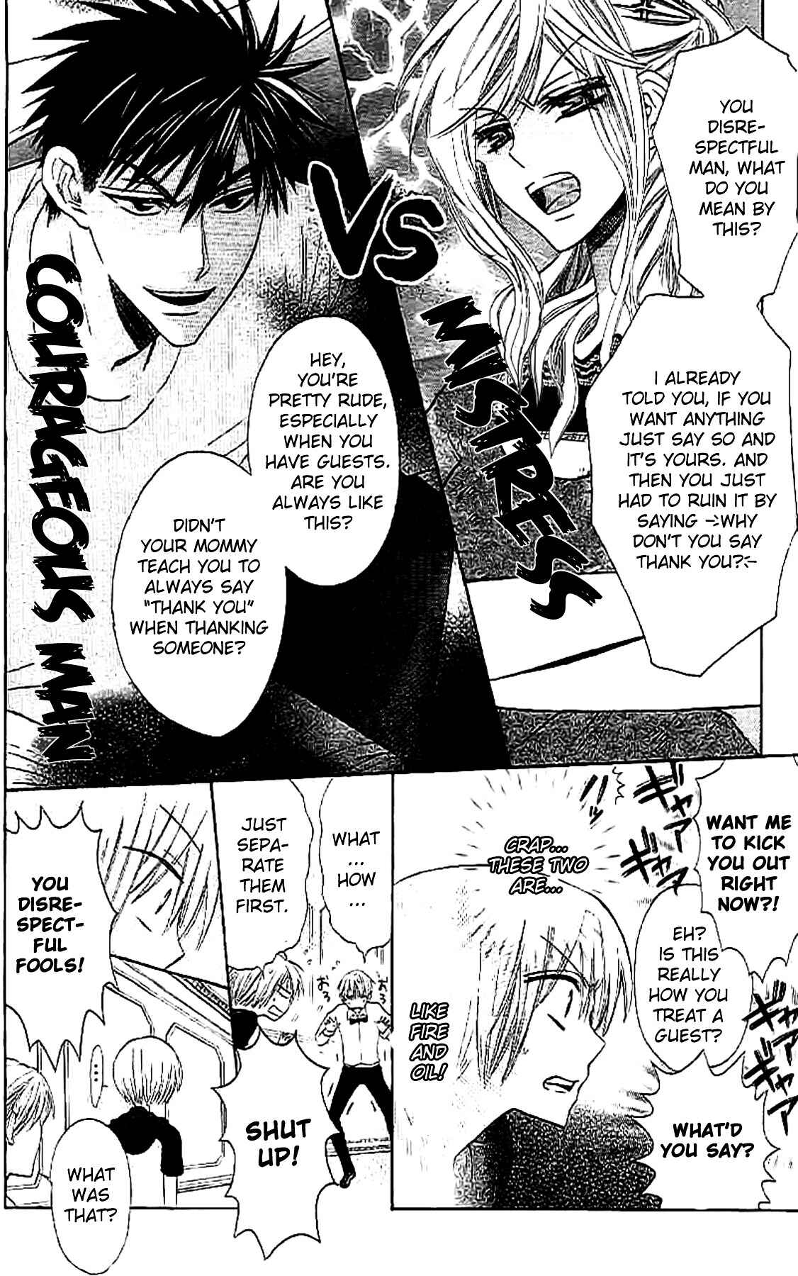 Page 12 Chapter 25 Oresama Teacher