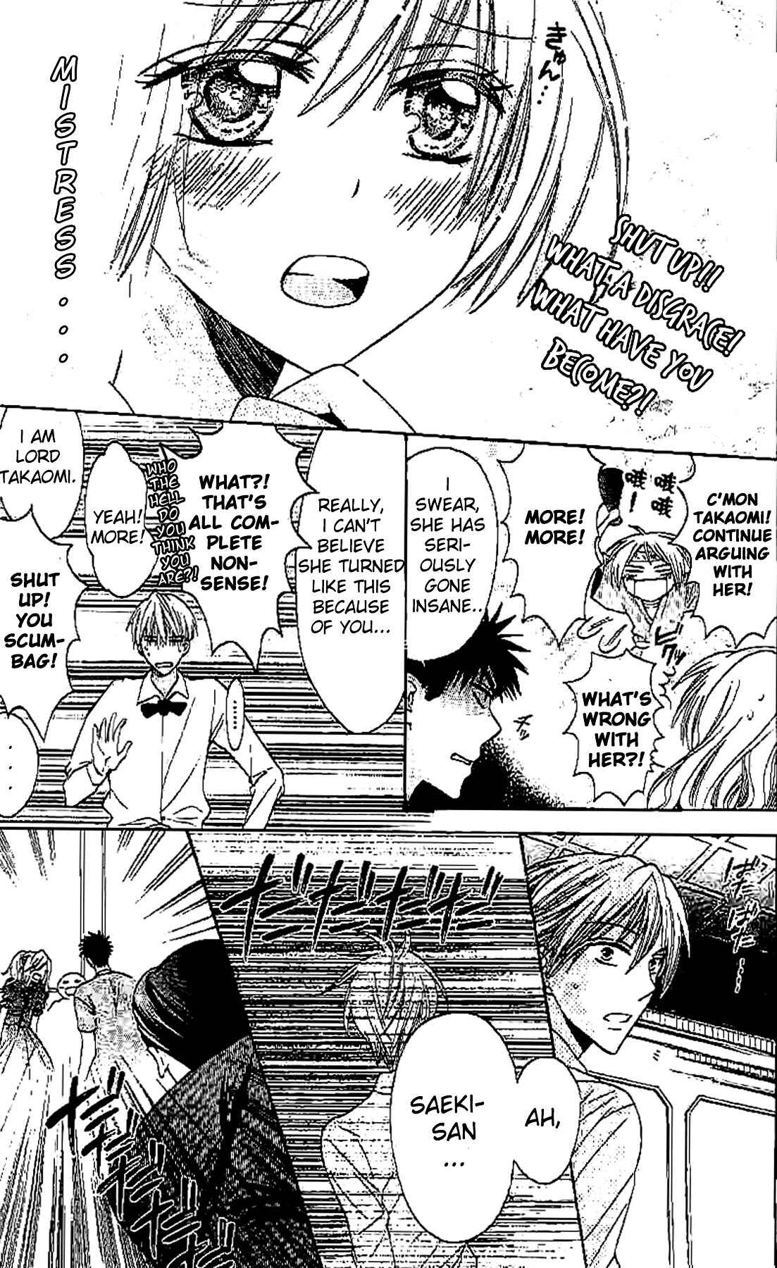Page 13 Chapter 25 Oresama Teacher