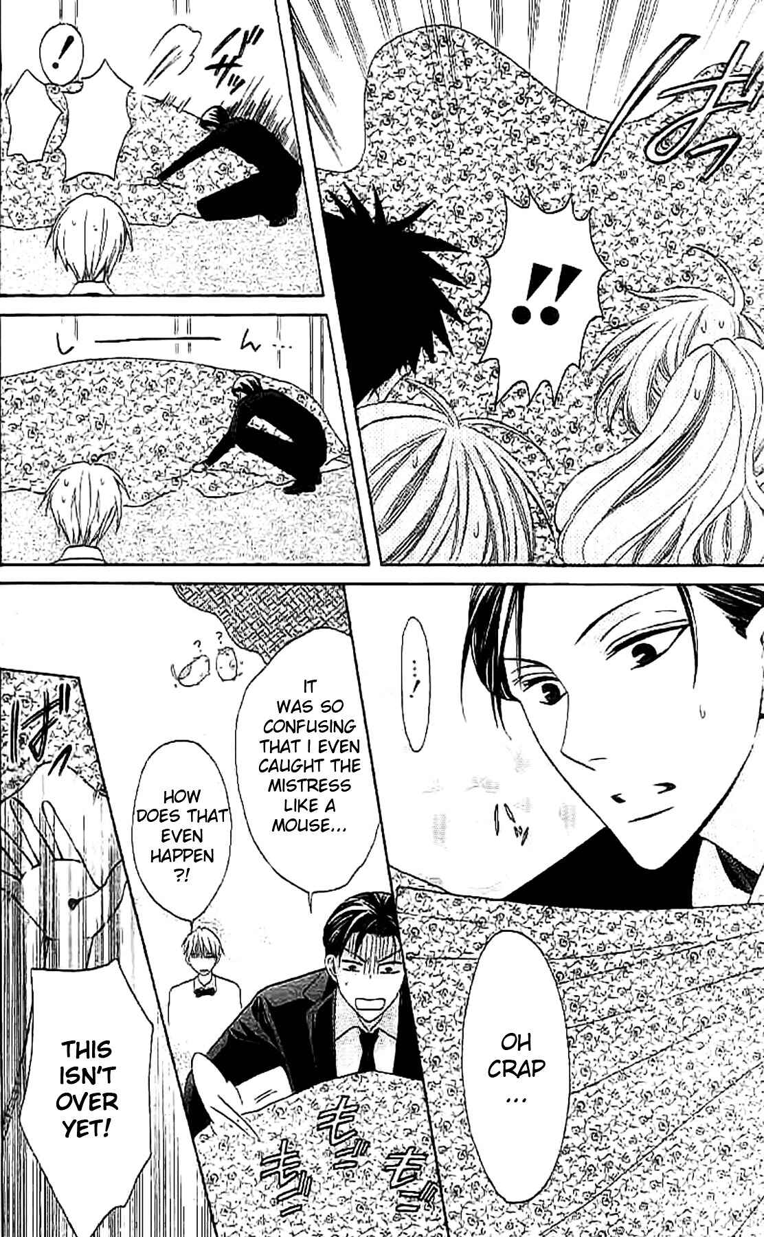 Page 14 Chapter 25 Oresama Teacher