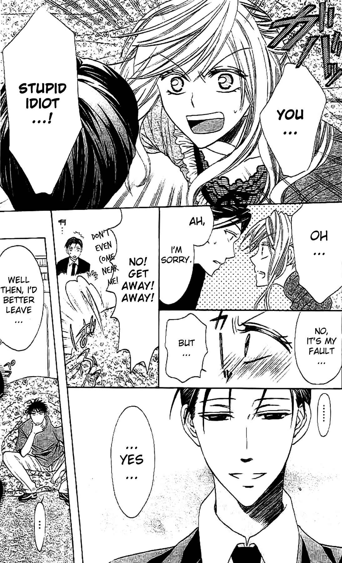 Page 15 Chapter 25 Oresama Teacher