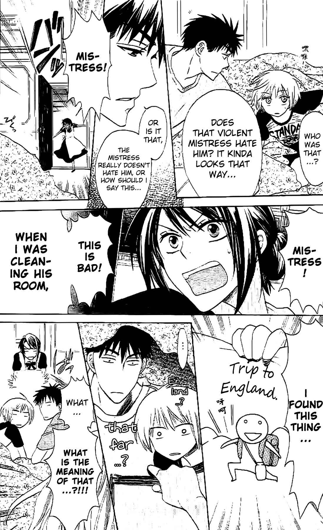 Page 16 Chapter 25 Oresama Teacher