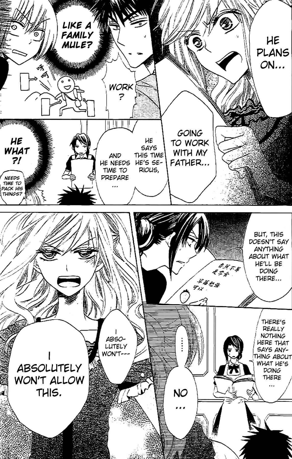Page 17 Chapter 25 Oresama Teacher