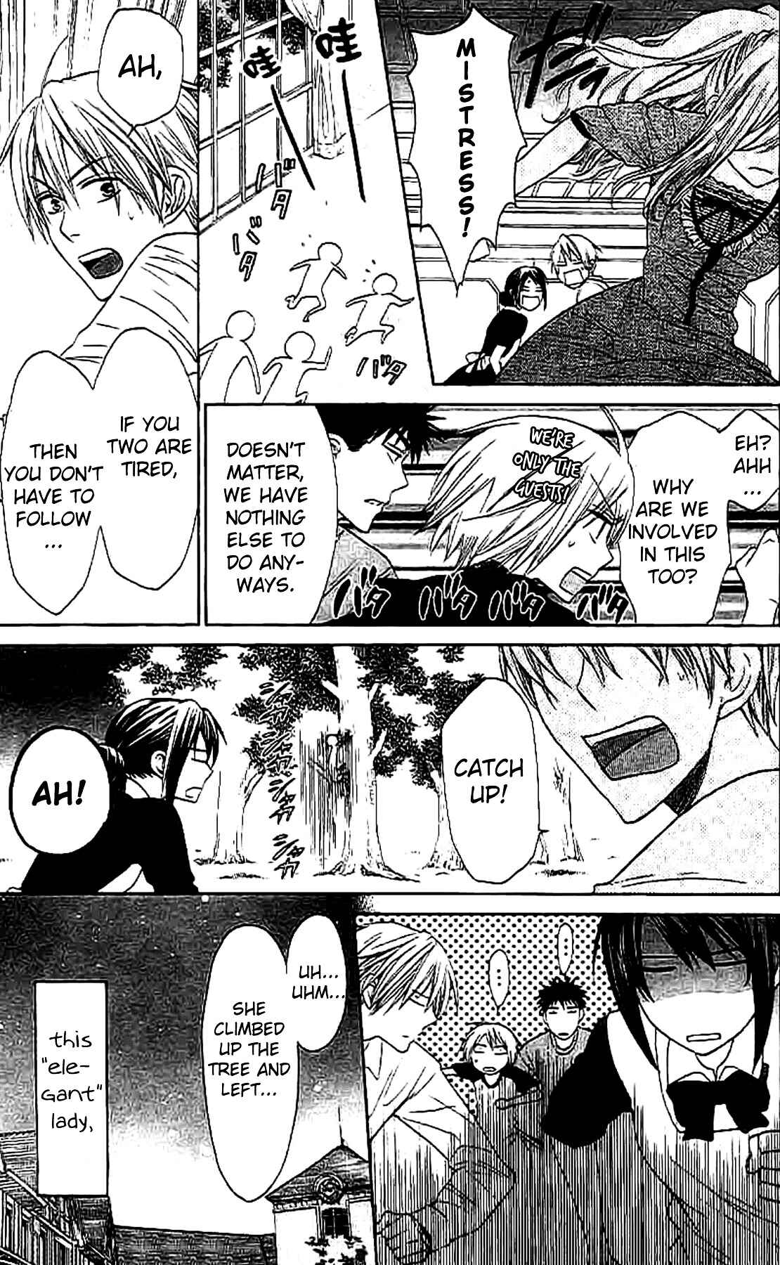 Page 18 Chapter 25 Oresama Teacher