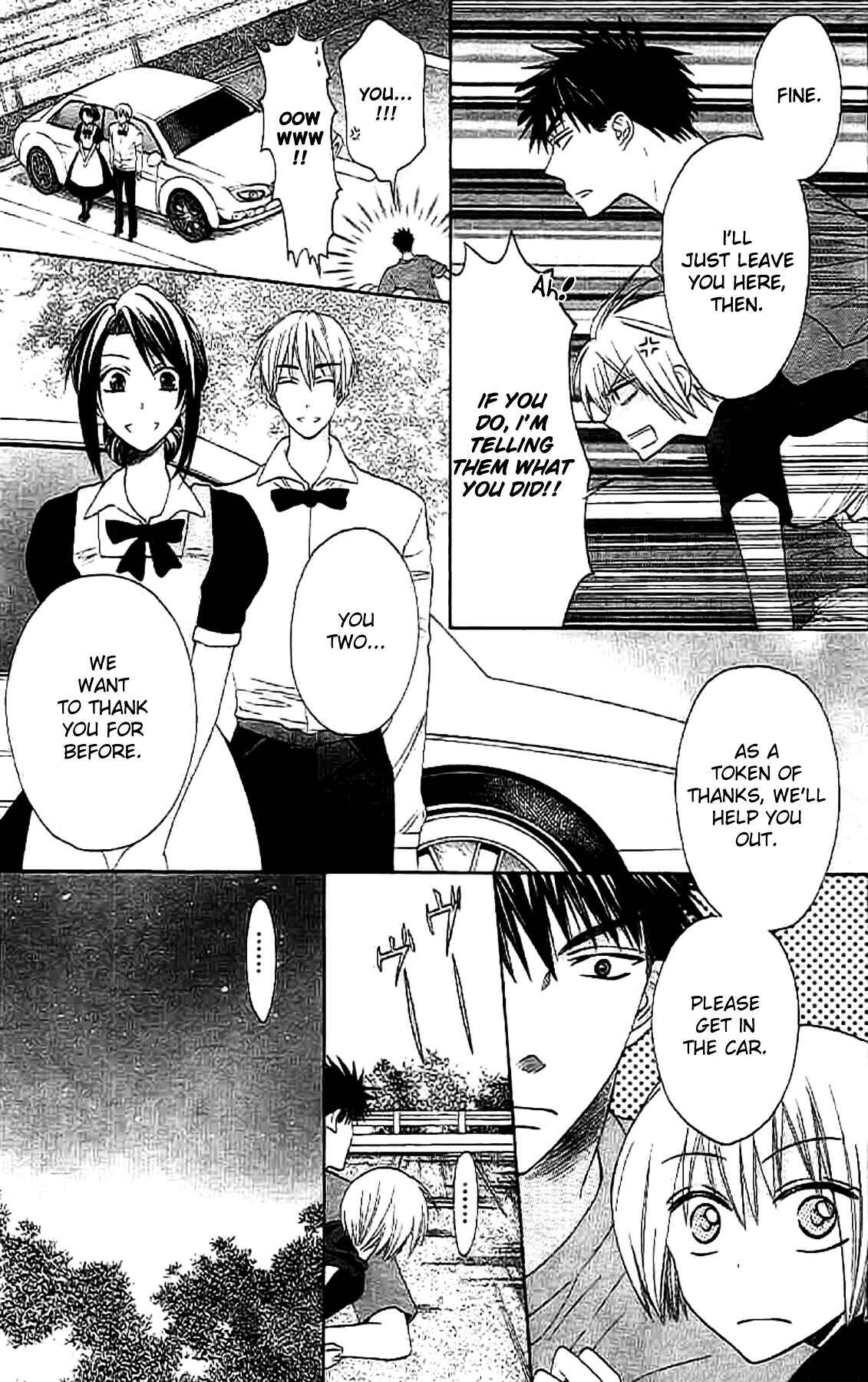 Page 3 Chapter 25 Oresama Teacher