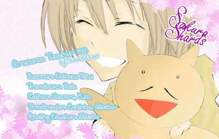 Page 31 Chapter 25 Oresama Teacher