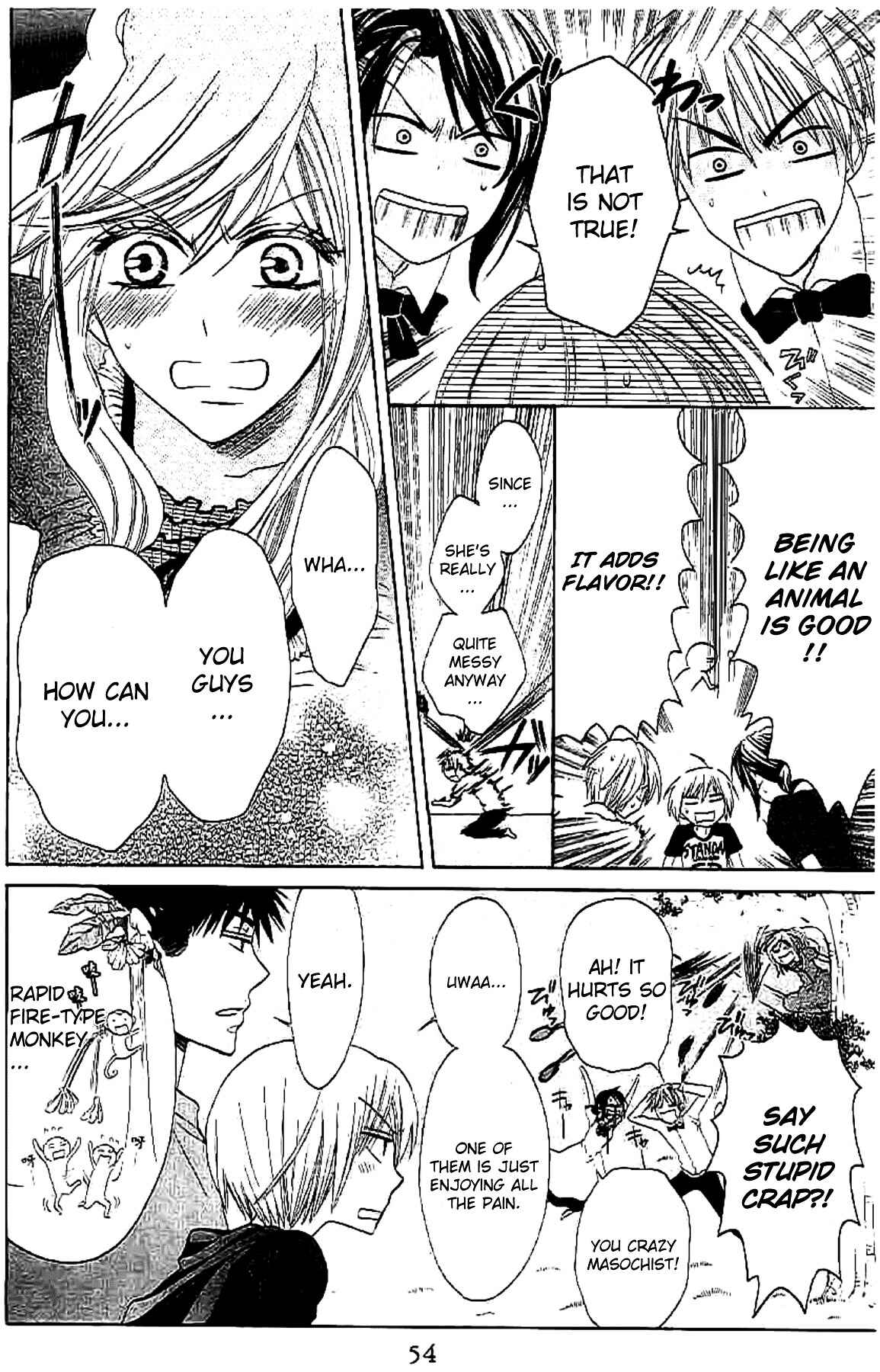 Page 32 Chapter 25 Oresama Teacher